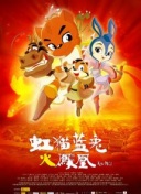 剑侠情缘的江湖情仇：故事线索与人物关系